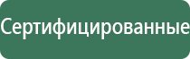 пепельницы каслинское литье