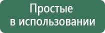 пепельница лист