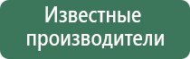 вапорайзер dynavap 2021