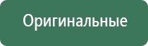 японские капли для глаз 40