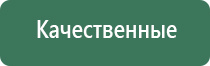 зажигалки газовые cardin