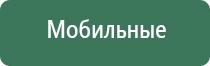 портсигар с зажигалкой и выбросом
