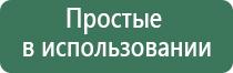 портсигар с зажигалкой и выбросом