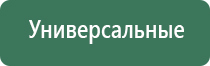 вапорайзеры pathfinder
