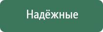 пепельницы