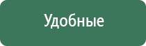 горилла бонг