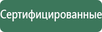 пепельницы pall mall