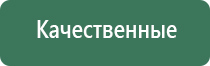 вапорайзер snoop dogg g pen elite